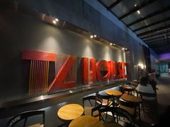 -TZ House音乐现场(茅台店)