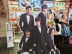 -华威约饭街
