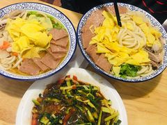 -潍州和乐王(总店)