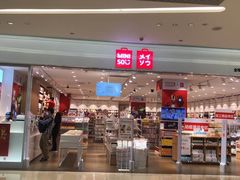 -名创优品(广东省广州琶洲保利广场店)