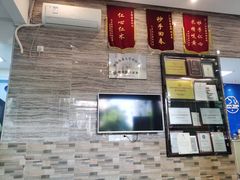 -芭比堂动物医院·心脏专科·夜诊·吉雅分院