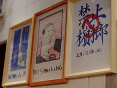 -Be Lived Cafe比例咖啡(摩天轮店)