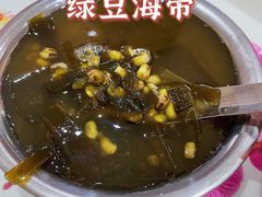 -鲜甜阁·甜品小吃(七星路店)