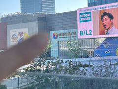 -中集金地美兰城
