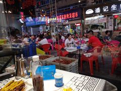 大堂-庞家烧烤客栈(炮台山店)