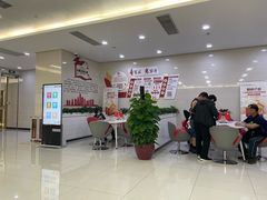 -中国工商银行(深圳红围支行)