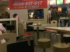 -麦当劳(壹购广场店)