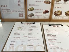 -Cafe on warm(丹霞店)