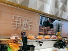 -争鲜回转寿司(通州万达店)