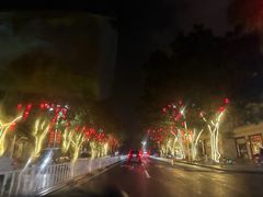 -老三羊汤【北兴隆街店】