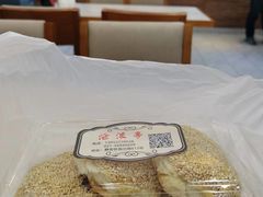 -沧盛饮食店(临汾路店)