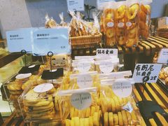 -那家面包房(珠江路店)