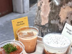 -O.P.S. CAFE