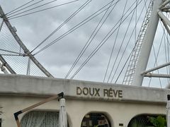 -杜哈夫DOUX RÊVE·生日蛋糕(日月光店)