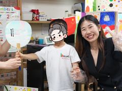 -金豆子幼稚园