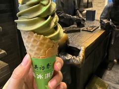 -吴裕泰茶庄(前门大街店)