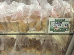 -中关村茶点