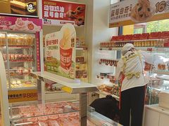 -味多美蛋糕(六里桥店)