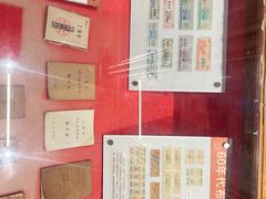 -枫泾古镇-人民公社旧址