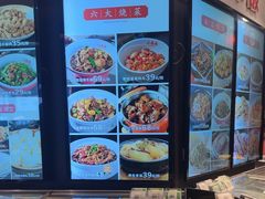 -小柴米·传统江西菜(万寿宫店)