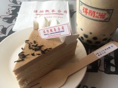 -得闲饮胜公司(智谷店)