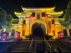 -桂林独秀峰王城景区