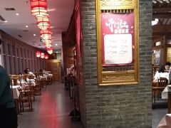 -东来顺饭庄(西直门店)