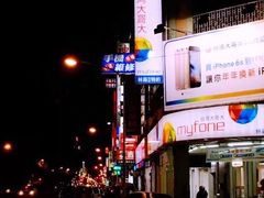 -罗东夜市