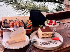 -六阅·福十 FORTEN 海景咖啡西餐厅(双廊古镇店)