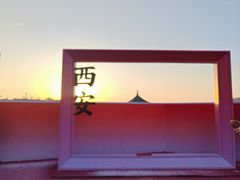 -开元商城(钟楼店)