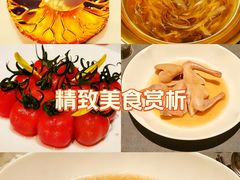 -广舟(千禧店)