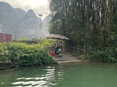 -明仕田园