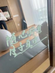 -baby bella小贝拉母婴护理中心(珠海华发公寓店)
