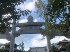 -香积寺
