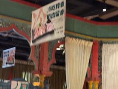-纳瓦新疆菜(银都店)