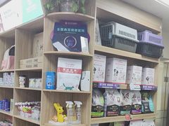 -瑞派宠物医院·24h·骨外科·皮肤科·全科宠物医疗转诊中心(沈阳浑南院)