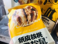 -吉麦隆(查桥商业广场店)