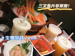 -花潮料理艺食馆(世欧广场店)
