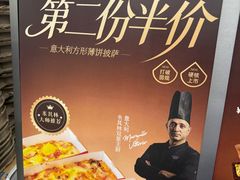 -Pull-Tab拉环咖啡(杭州市上城区来福士中心店)
