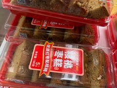 -味多美蛋糕(通州店)