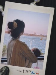 -厦门屿爱月子中心(独栋海湾店)