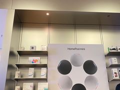 -Apple零售店(深圳益田假日广场店)