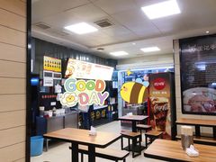 -江三王记牛杂馆(总店)