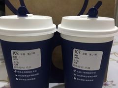 拿铁咖啡-瑞幸咖啡(国际珠宝交易中心店)