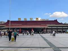 -珠海拱北口岸