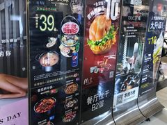 -光启城时尚购物中心