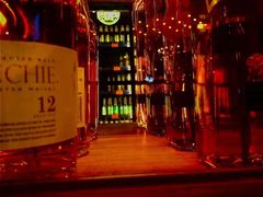 -FUTURE BAR(岭南天地店)