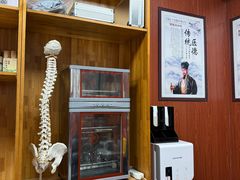 -国医整脊馆(武夷路店)
