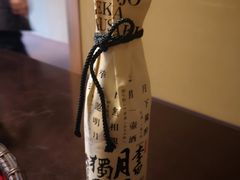 -料亭菊水楼