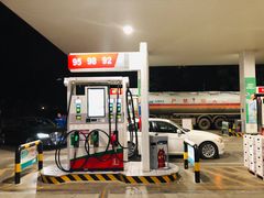 -中国石化朝阳日坛加油站